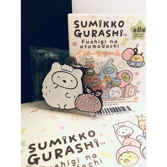 Sumikkogurashi My Mysterious Friend Rubber Charm Keychain Shirokuma & Furoshiki - Picture 2 of 3